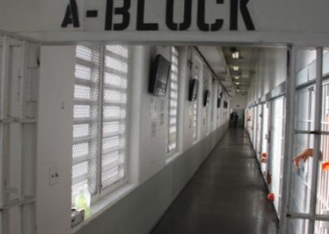 County Jail #4 linear design with Alcatraz cell block lettering is outdated and no longer functional.